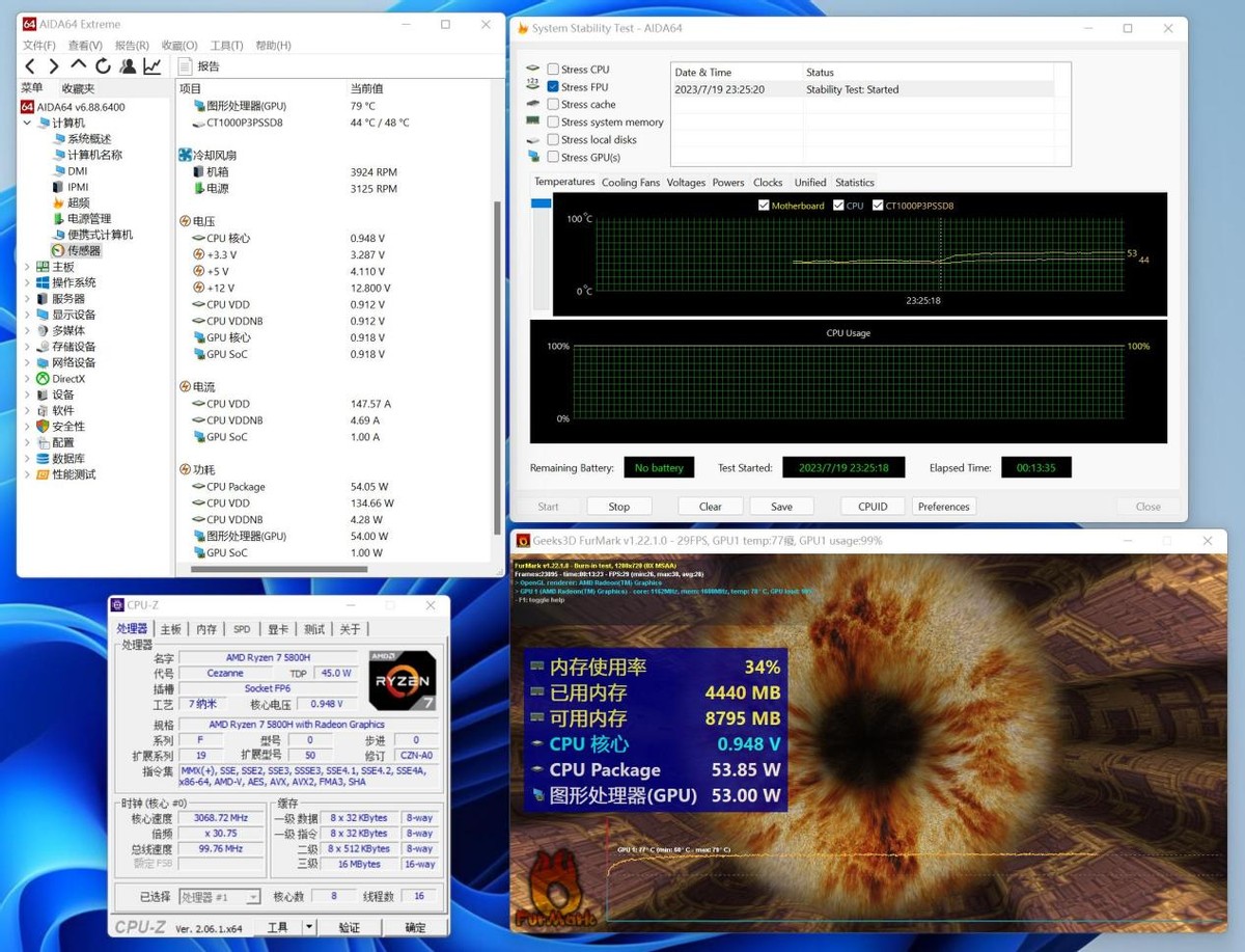 零刻迷你主机ser5max拆解,零刻ser5max迷你主机评测