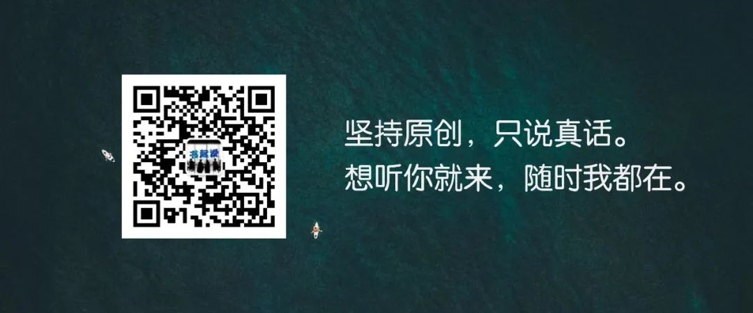 遇到这种朋友请深交,遇到这几种朋友该远离