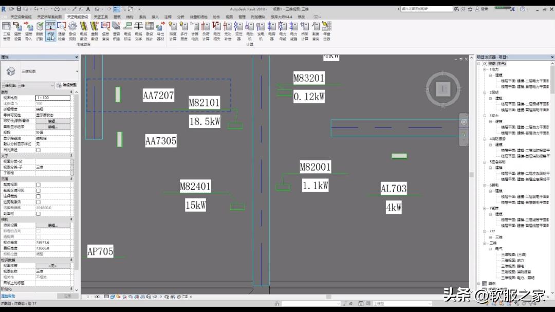 工程行业找工作用的软件有哪些,自动化薪酬设计软件哪个好