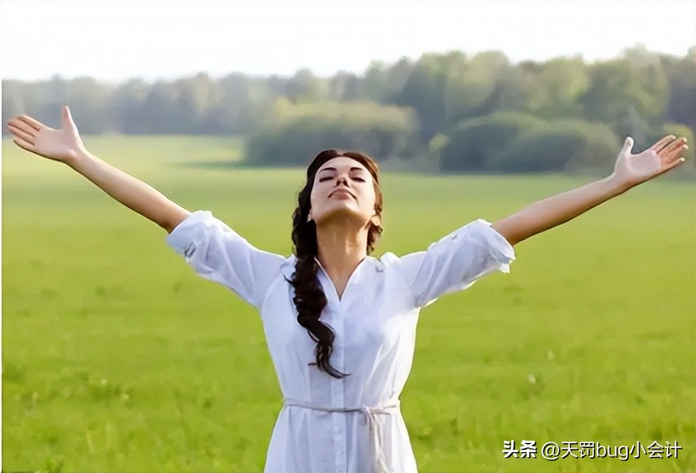 农商银行考试复习资料,银行招考复习资料