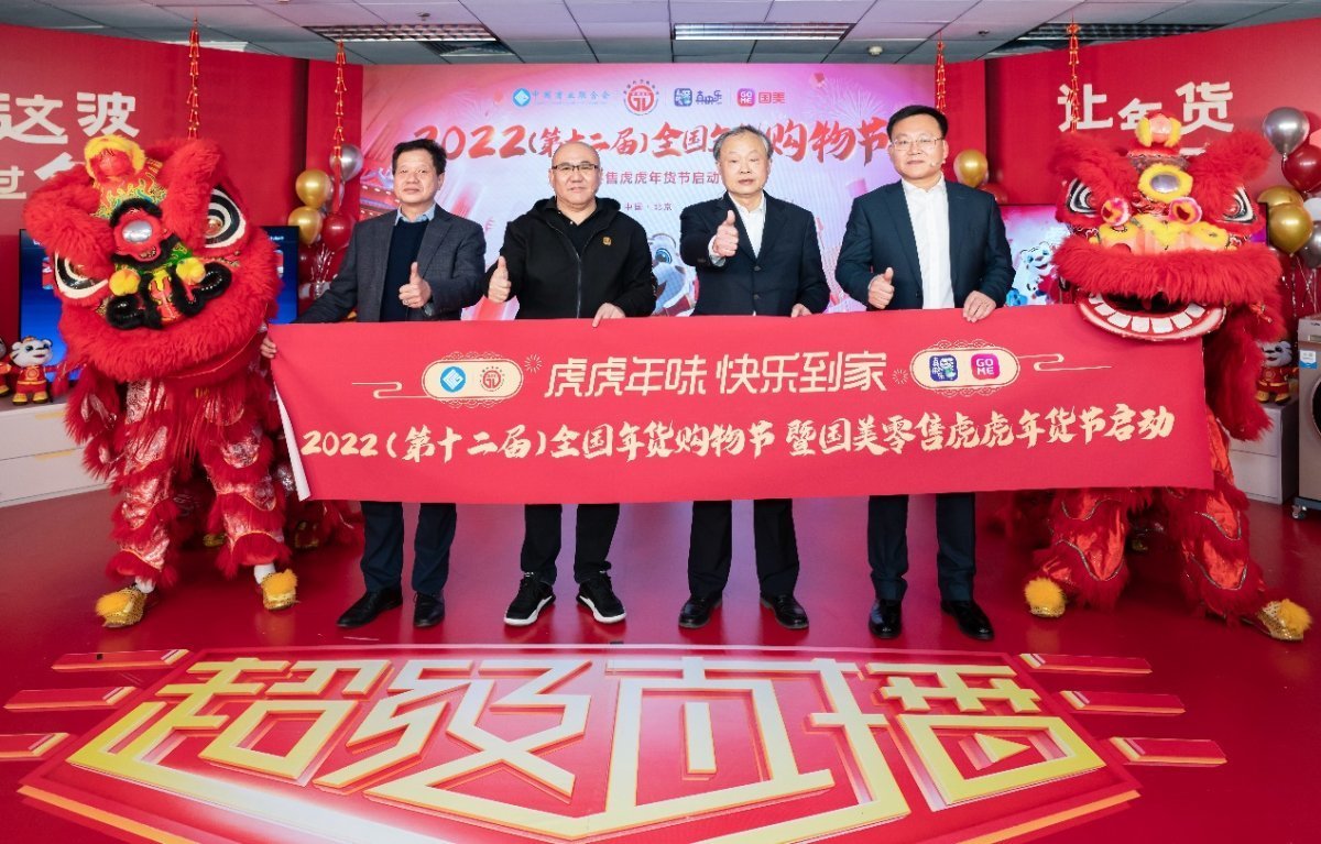 圆通一号工程,圆通速递开通了吗