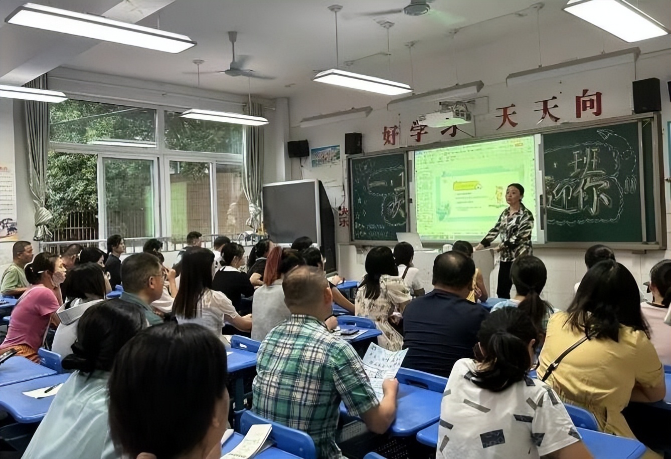 遇见教育从“新”开始——合肥市南国花园小学一年级新生家长会