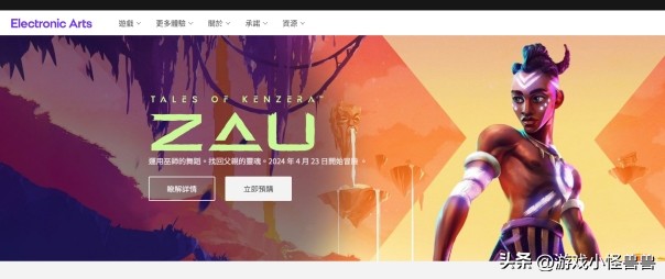 ea最简单的下载方法,ea平台怎么把下载路径改到d盘