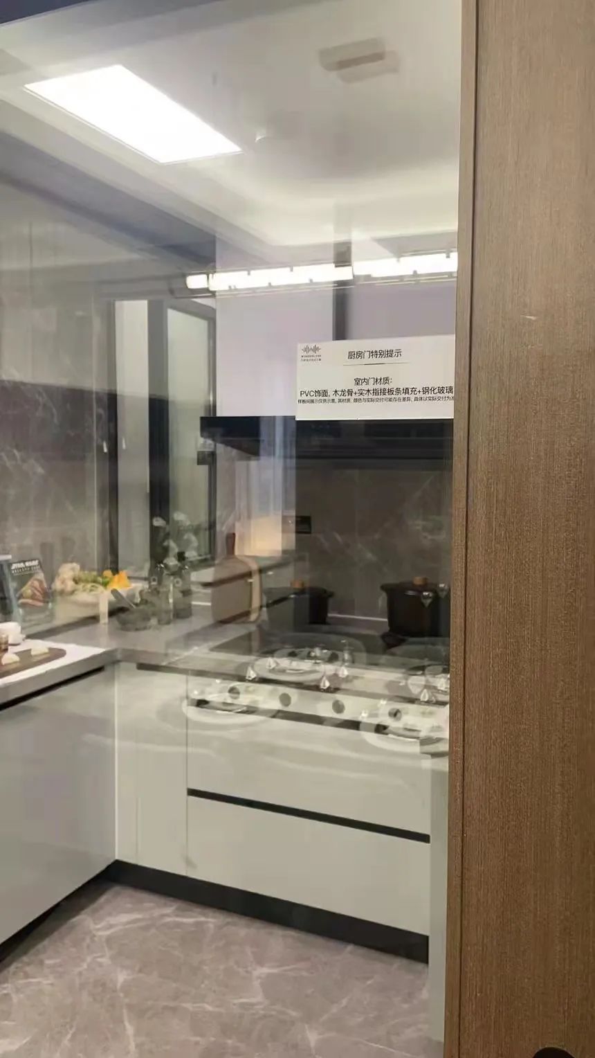 沙坪坝楼市,沙坪坝的房价一览表