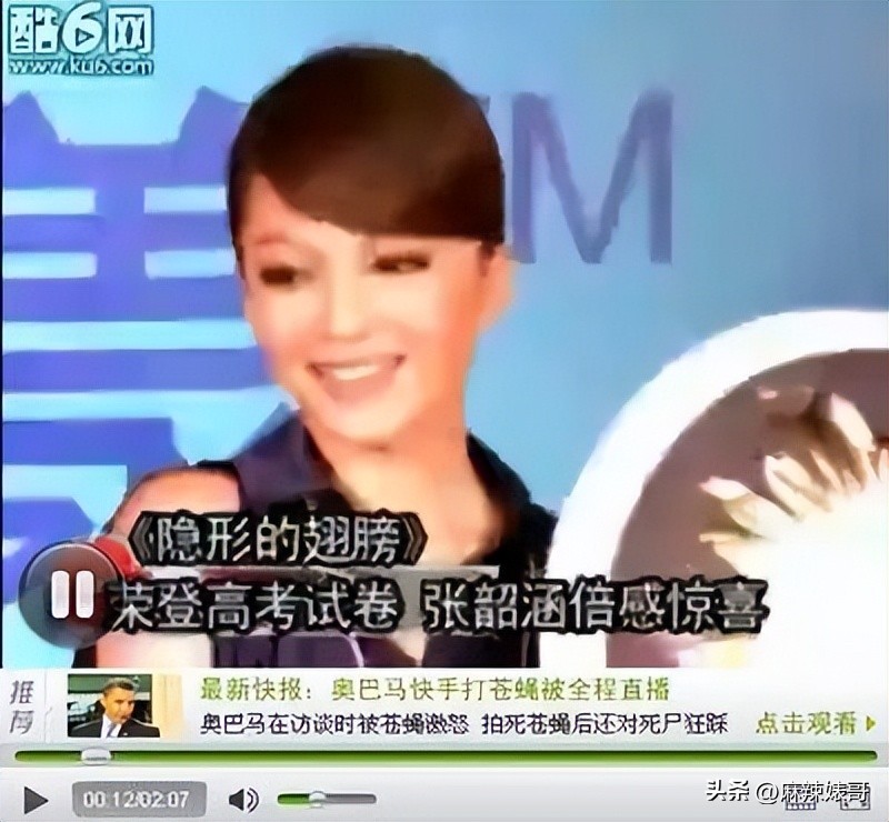 张韶涵范玮琪陈建州,张韶涵回应范玮琪和陈建州