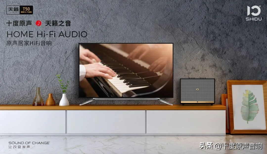 天籁高端车型,天籁之音hifi顶级无损音乐