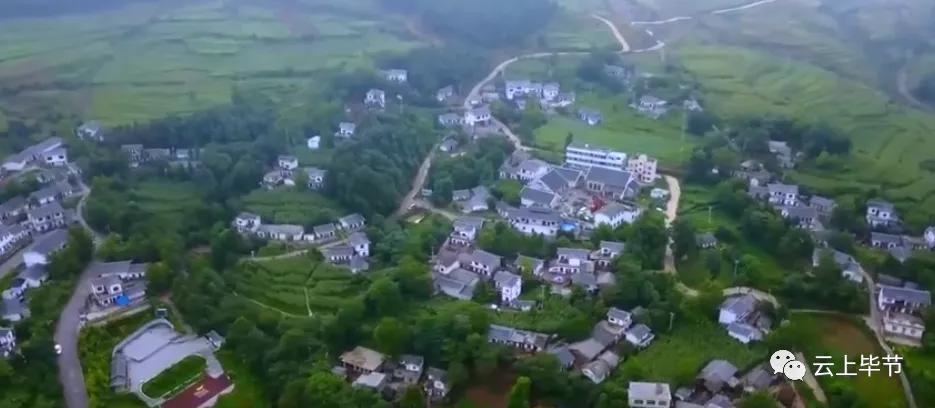 毕节未来几年的发展方向,毕节未来五年拆迁计划