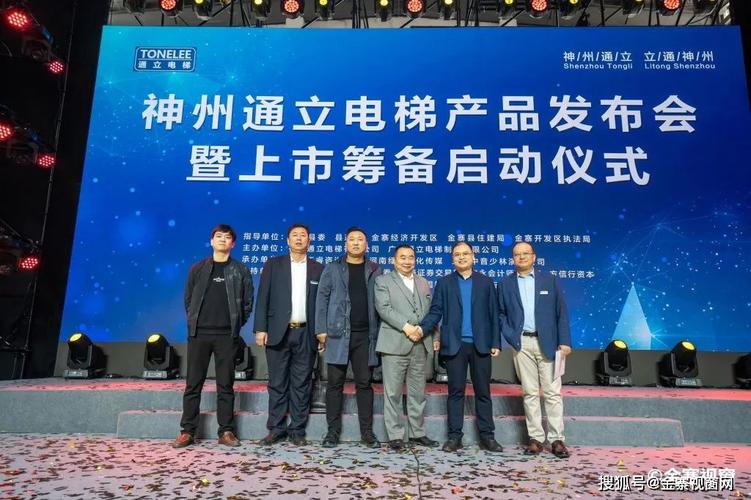 神舟电脑现在的状况,如今神舟电脑如何了