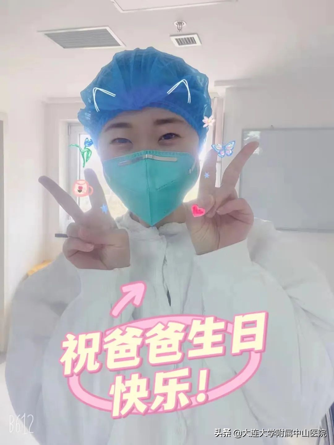 战疫的暖心事例,战疫先锋事迹