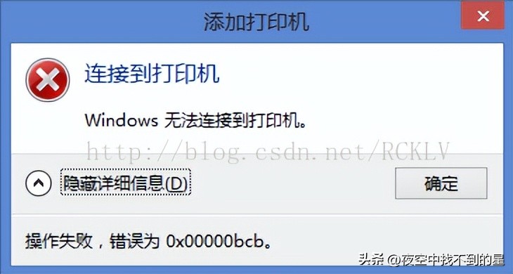 同一个局域网如何设置共享打印机,win10局域网共享打印机怎么设置