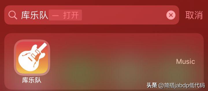 第一次用iphone注意的事项,第一次用iphone要注意点什么