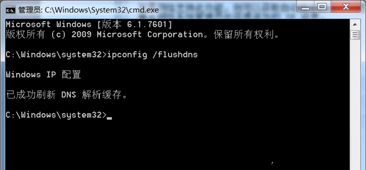 dns配置错误无法上网,电脑dns配置错误怎么办
