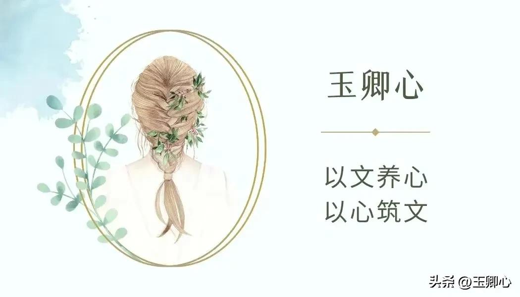 足球诗人贺炜的背景音乐,足球诗人贺炜村超