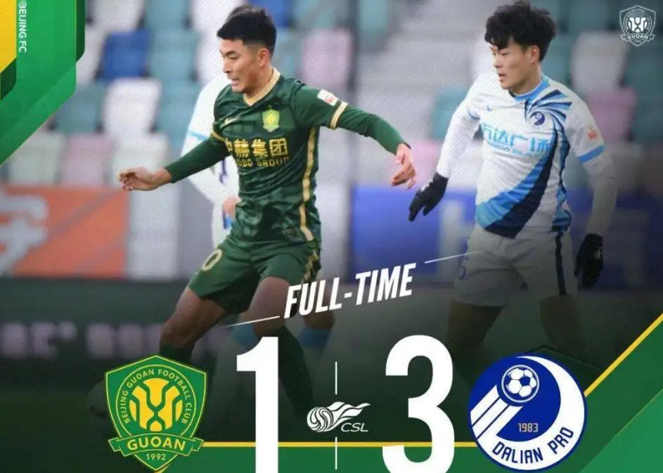 中超最离谱的假球,中超赛场再现离谱乌龙球