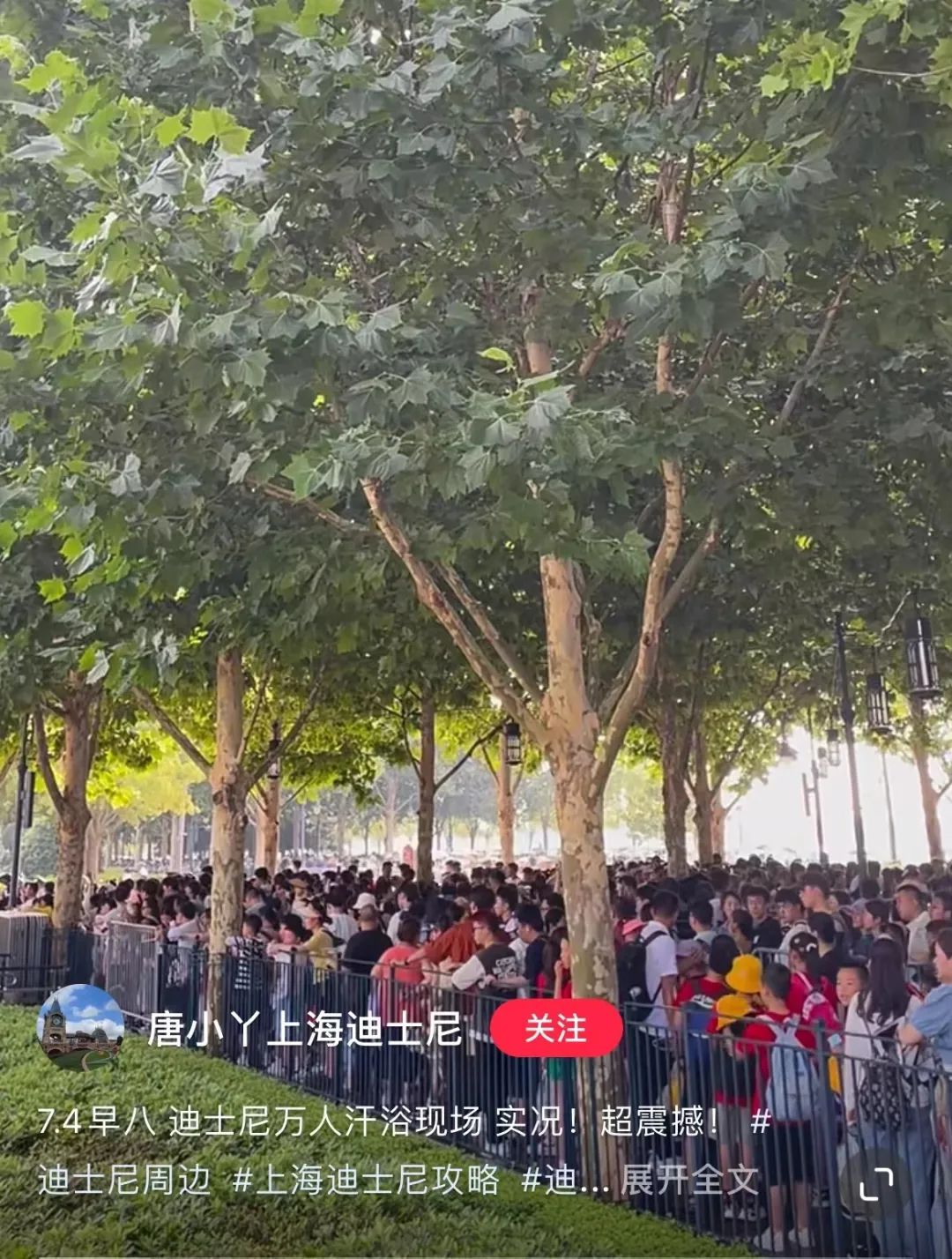 地理冷知识大全,中国地理冷知识大全