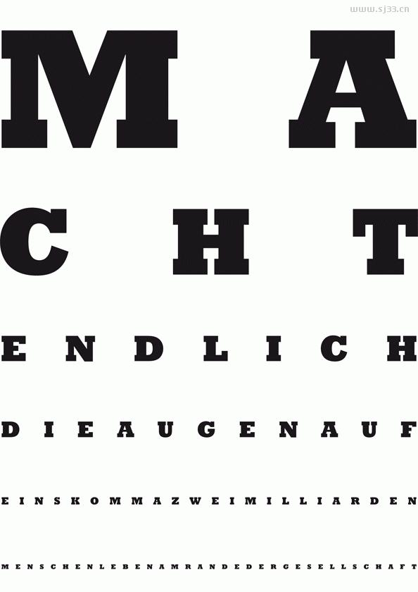 国外冷门优秀平面广告设计,优秀的平面广告设计手稿作品