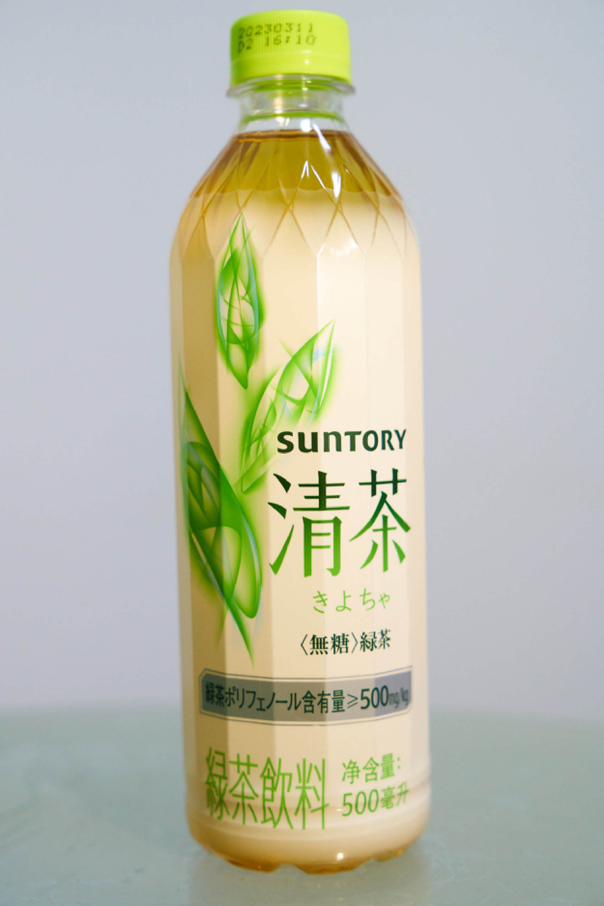 推荐夏天喝的茶饮料,十款茶饮料推荐