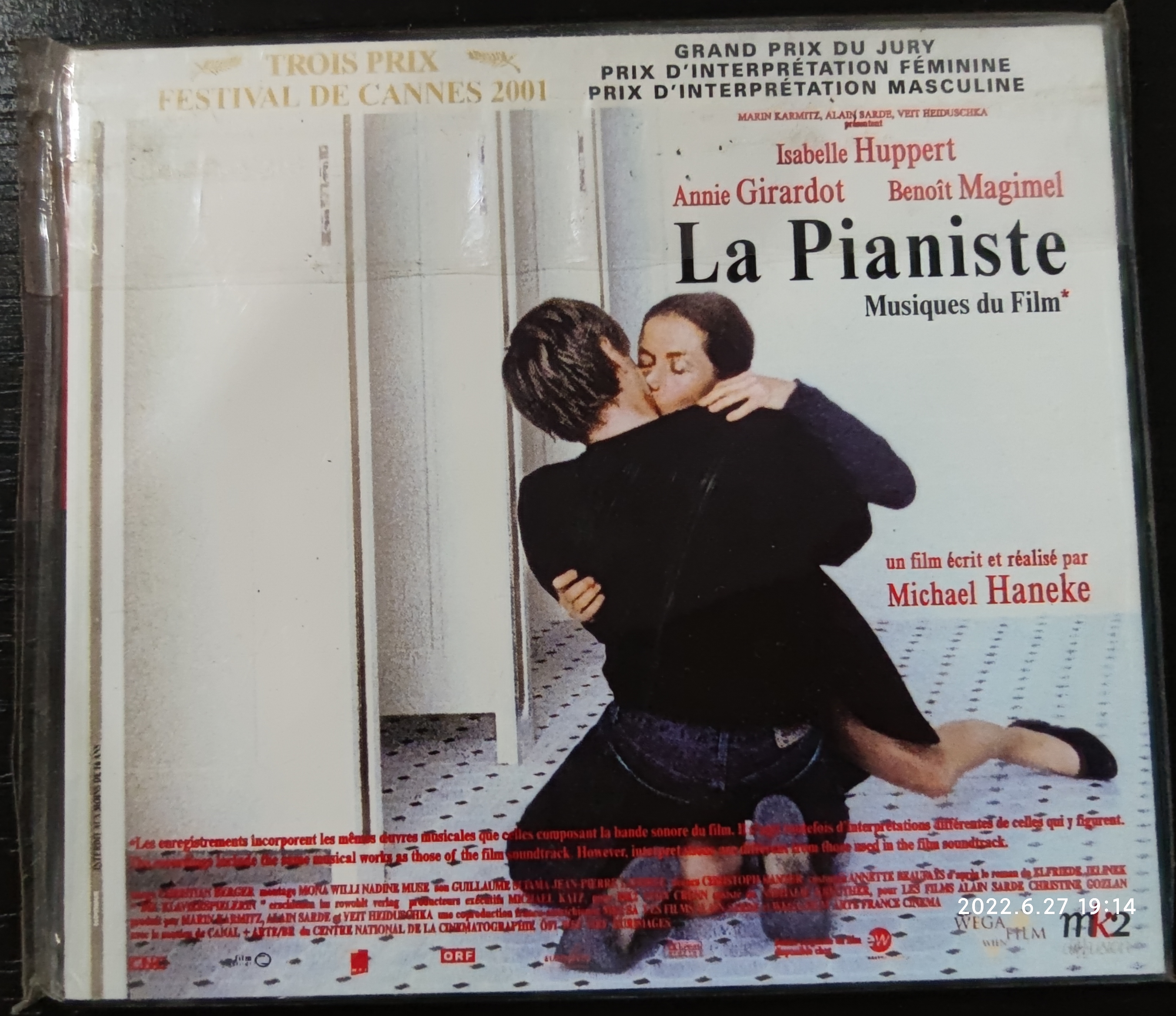 我的败家过程动画,我的败家全过程