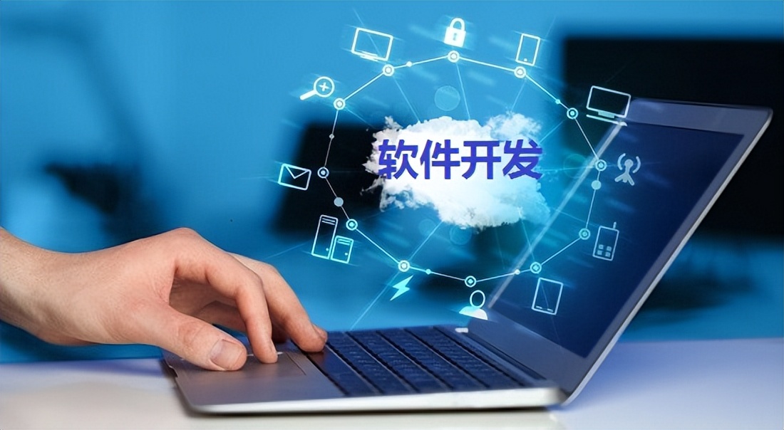 微信小程序开发用什么编程语言,开发个微信小程序大概多少钱