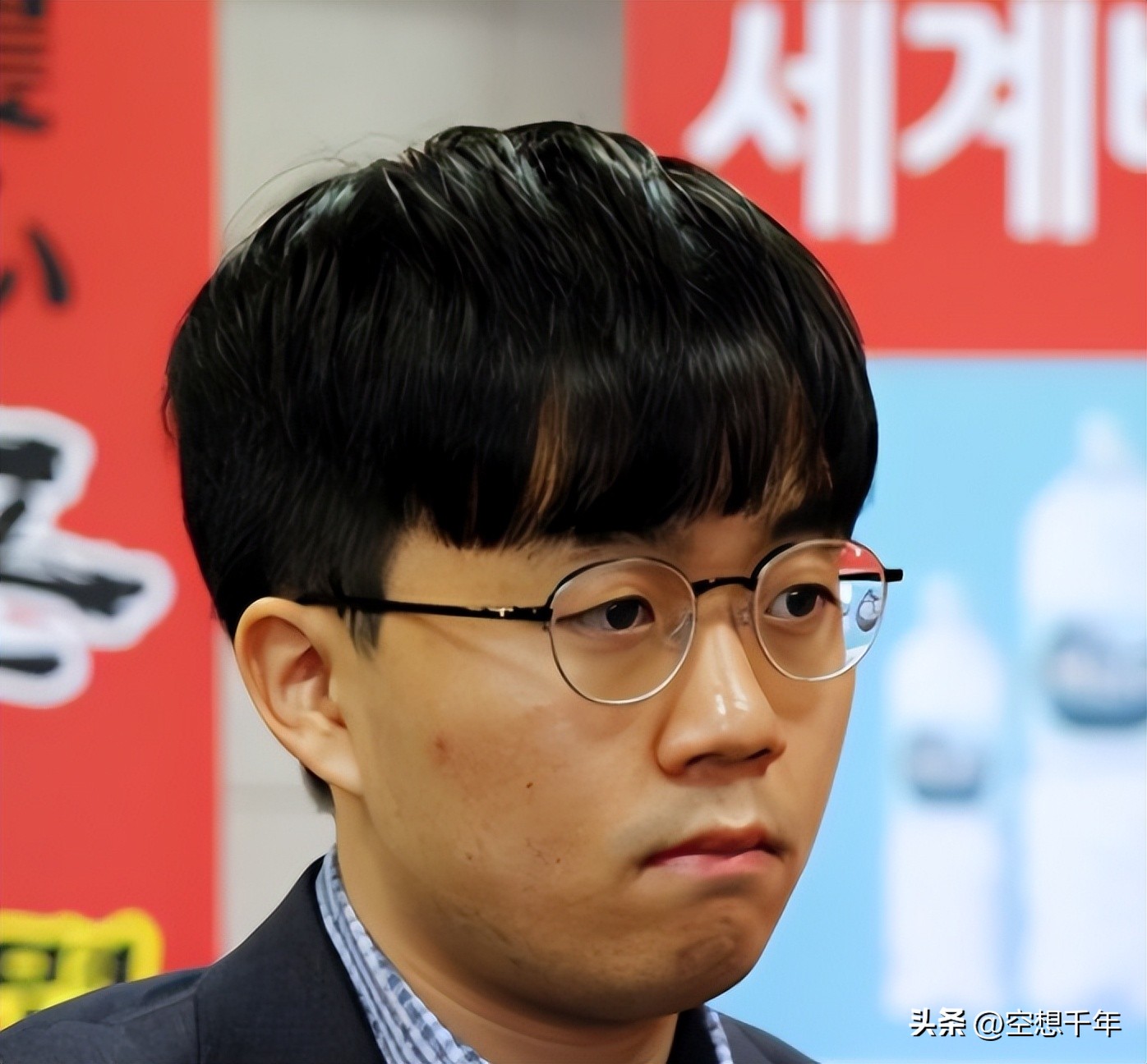 柯洁赢下冠军的时刻,柯洁与申旻埈对局