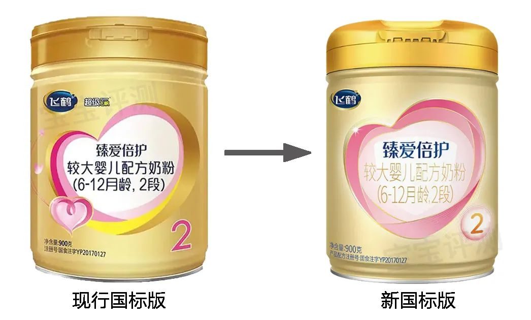 新国标奶粉有哪些品牌值得购买的,奶粉6款