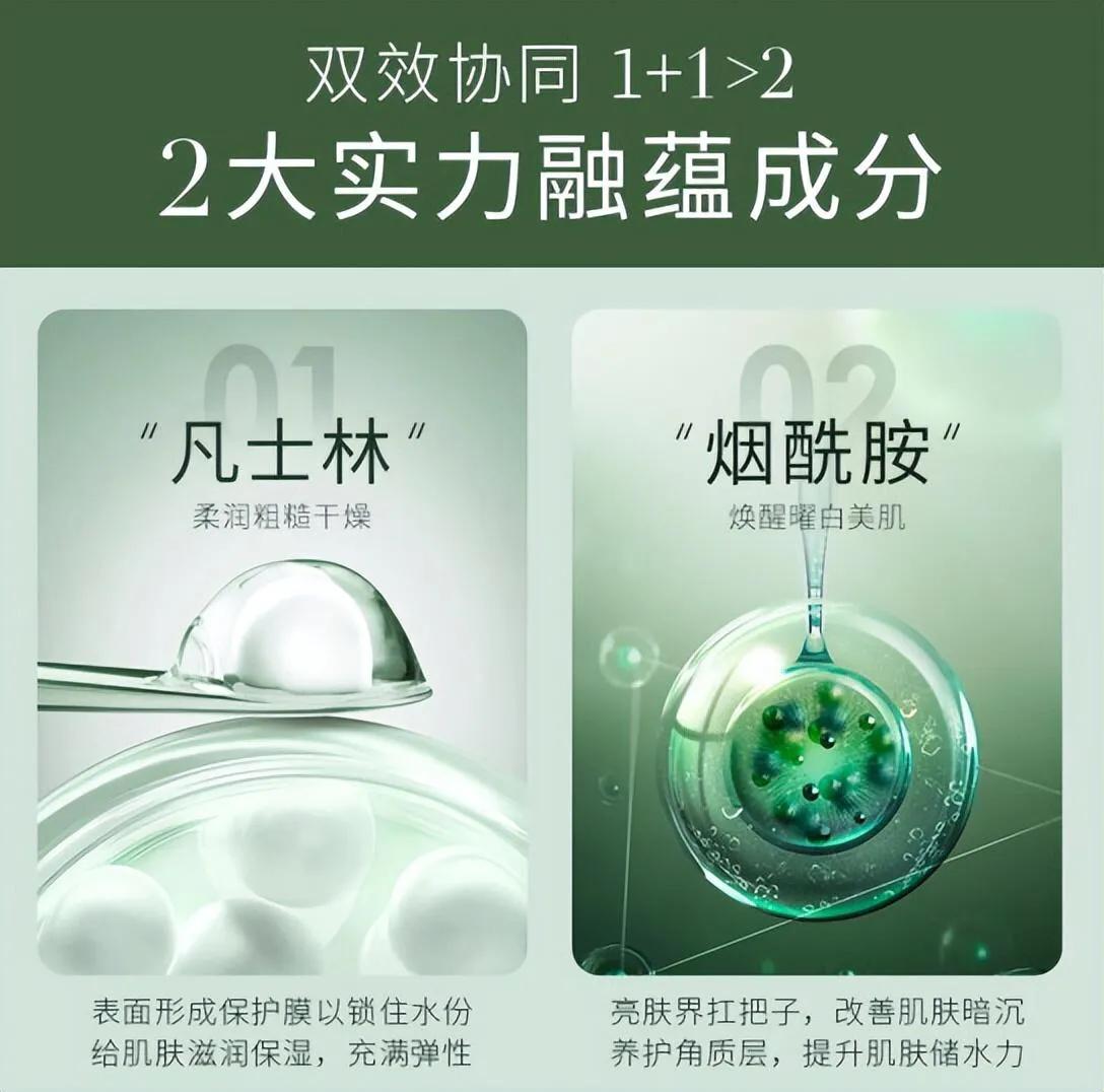 这5款国货好用又不贵,3种良心国货护肤品