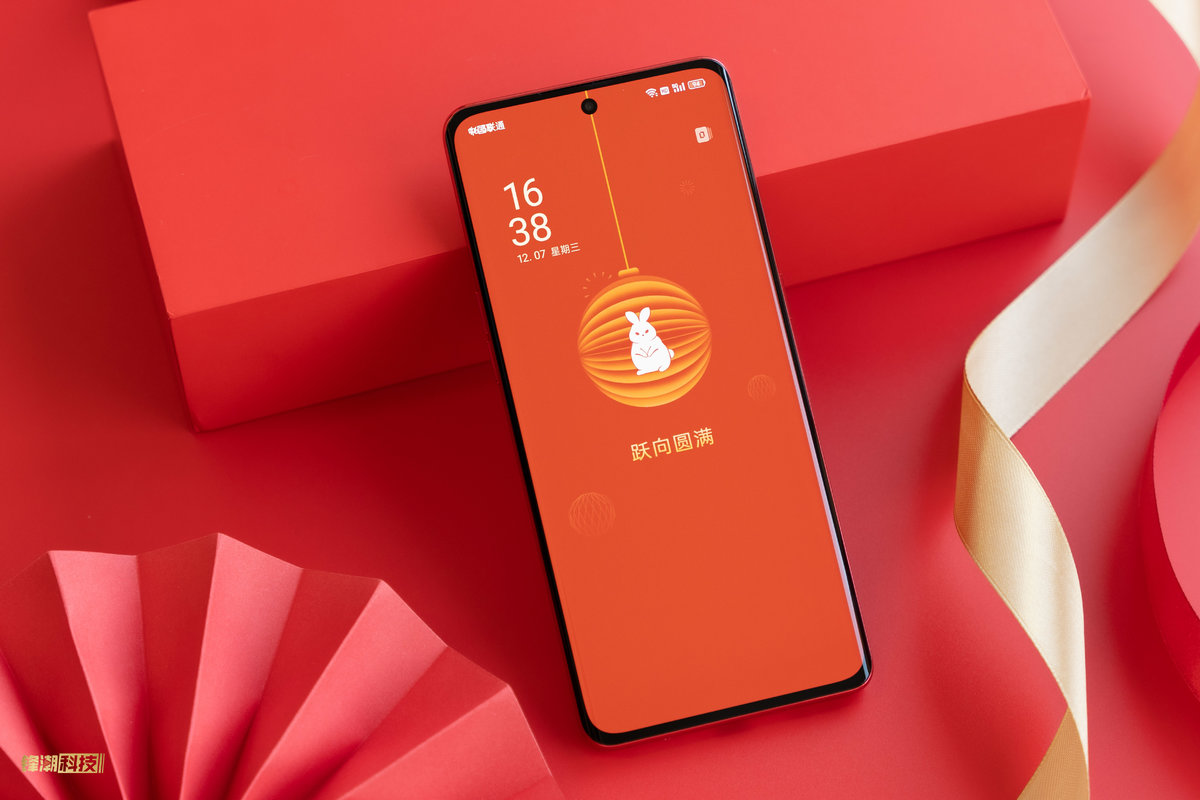 opporeno9兔年限定,opporeno9兔年定制红多少钱