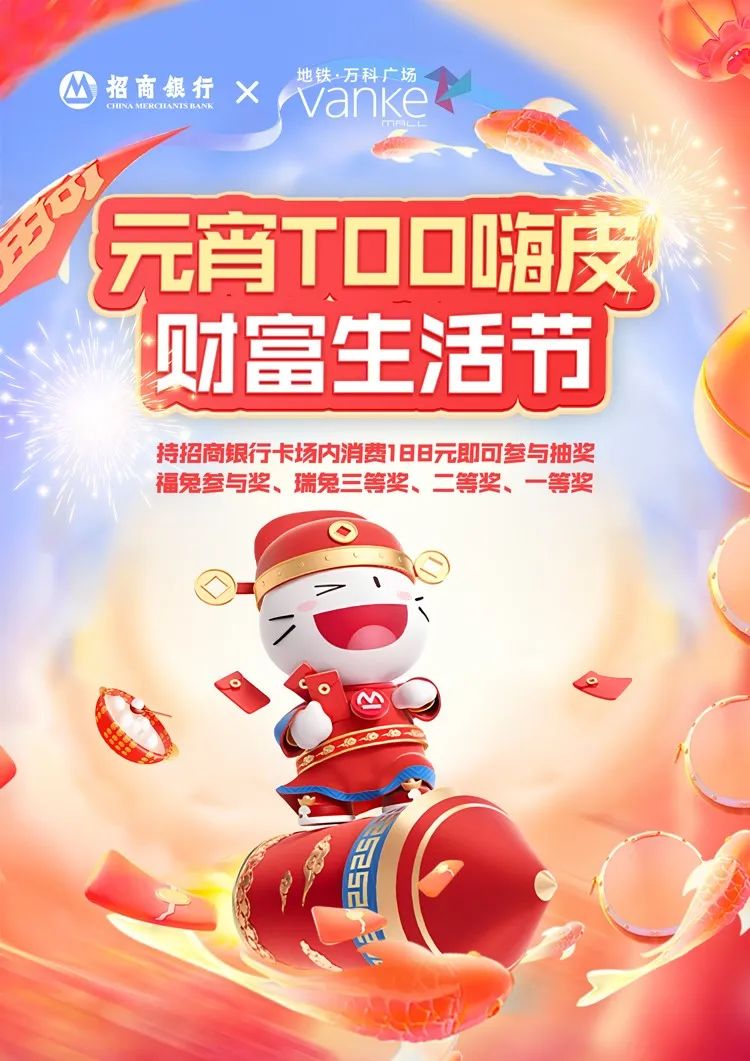 团团圆圆过元宵节感受,团团圆圆南昌吃汤圆