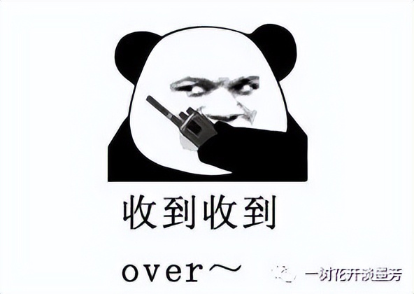 每天被你捧在手心里,每天被你关心