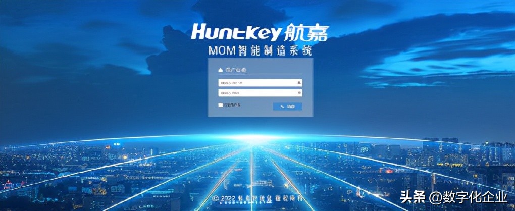 航嘉电子有限公司车间,航嘉生产车间视频