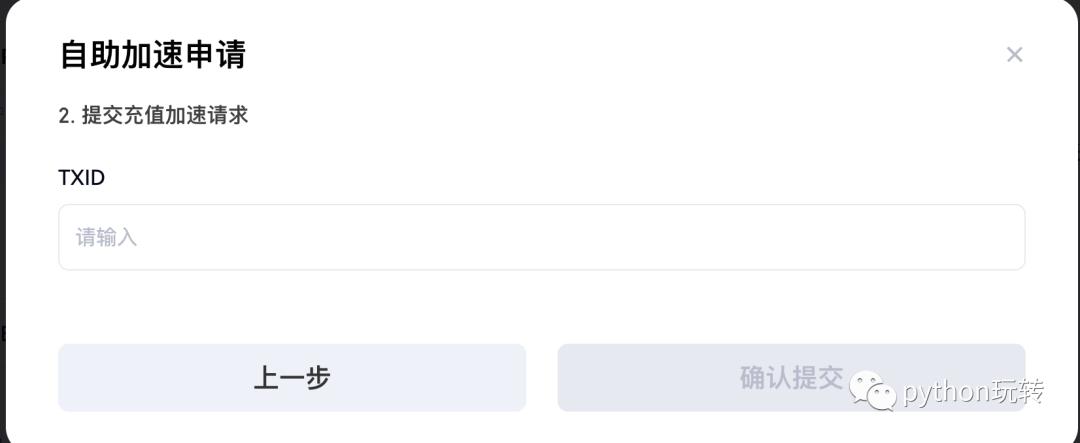 brc-20怎么操作,brc20教学