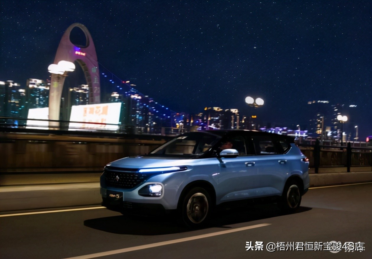 新宝骏rm5和比亚迪宋max哪个好,宝骏rm5与宝骏rs5有什么分别