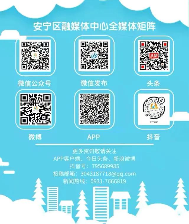 社区开展暖民心健康口腔义诊活动,城区关爱儿童口腔健康公益活动