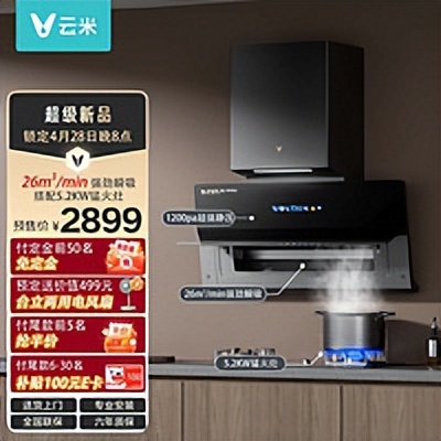 600元打水漂,600多块钱打水漂