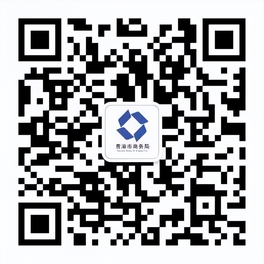 贵港市购车活动,贵港汽车促销