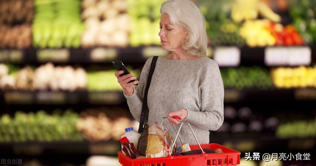 关爱疫情下的老年群体，手把手教您用手机买菜买水果肉蛋禽等