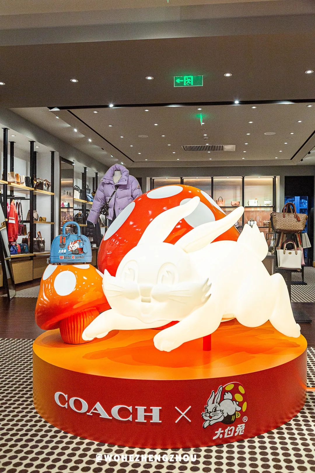 跨年夜不能这么过了是什么原因,跨年夜要发什么消息