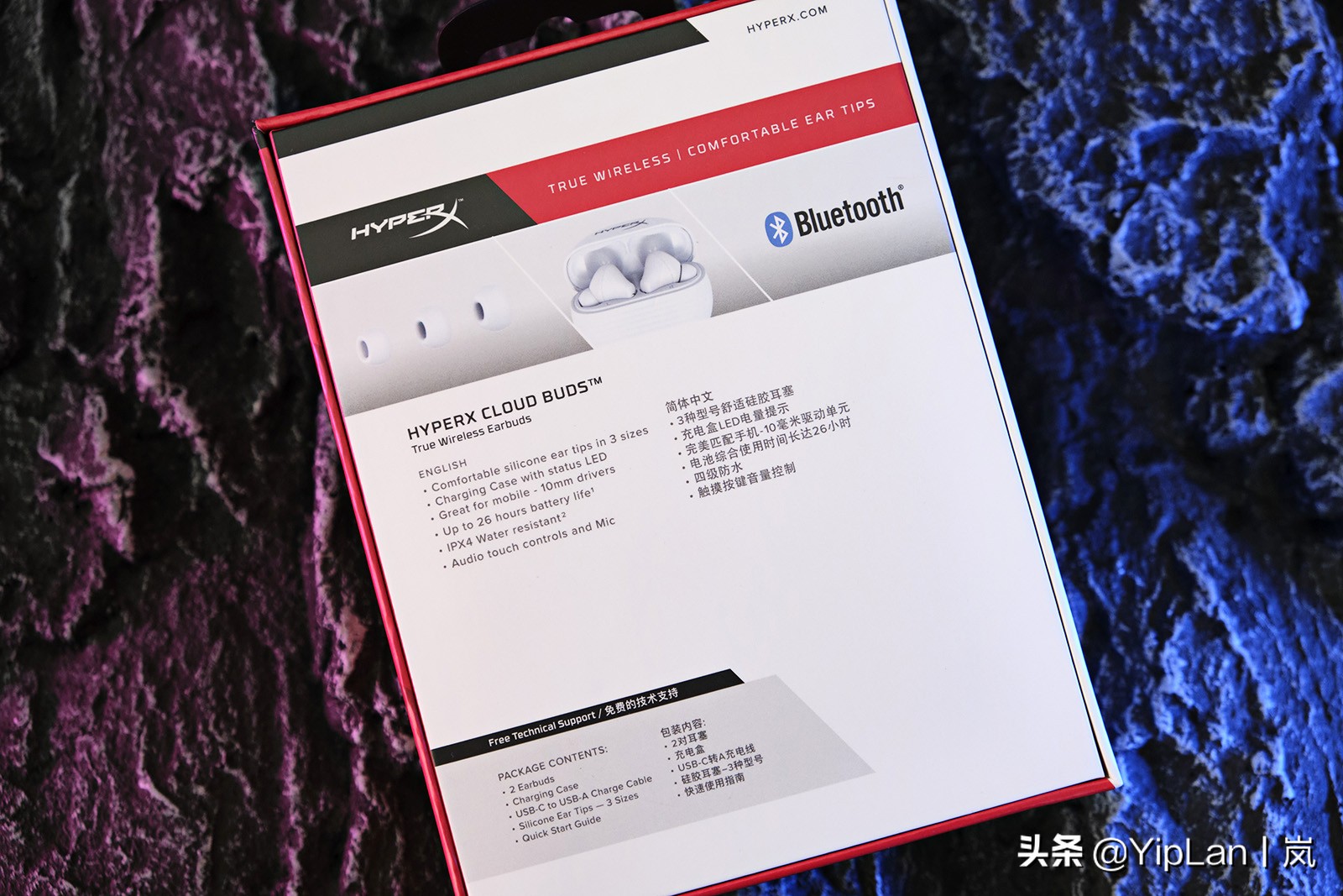 云雀tws无线耳机测评,云雀hyperx蓝牙