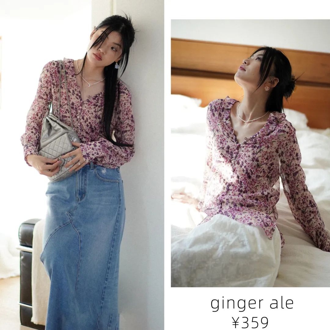 衬衫控必学五种穿法,衬衫控搭配女