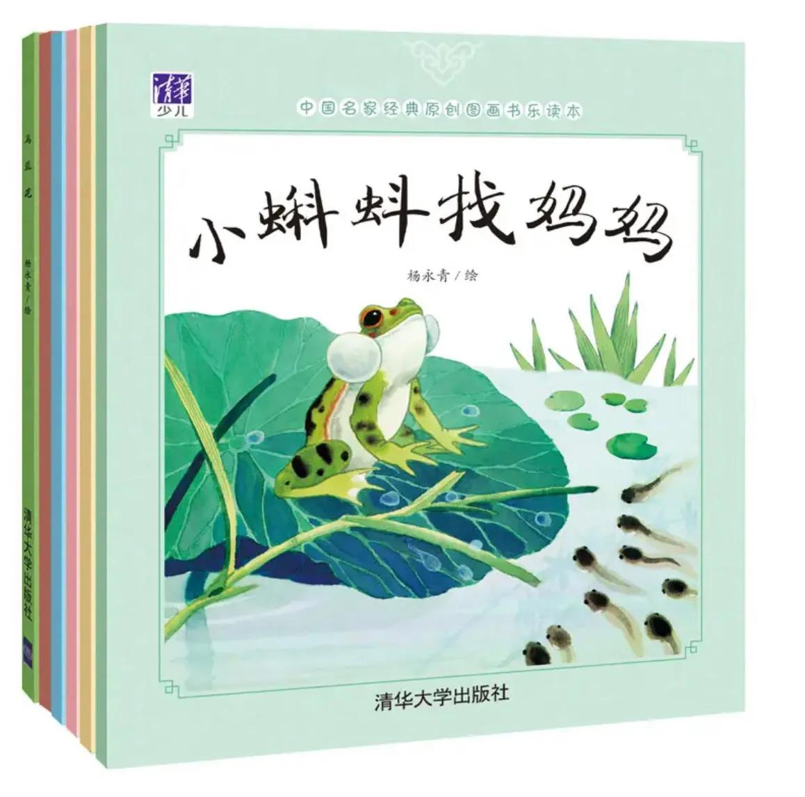 二年级小学生必读课外书,1到6年级小学生必读课外书一览表