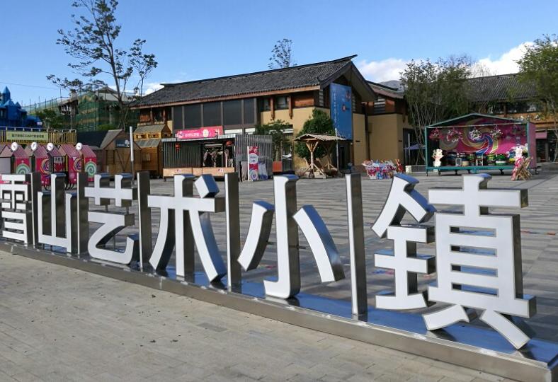 娱乐圈老赖是谁,最牛的明星老赖