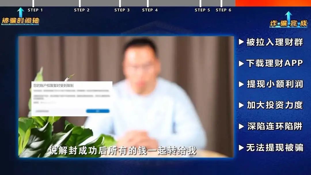 网络中有一种高尚的陌生人,网上有些人有钱自己不赚