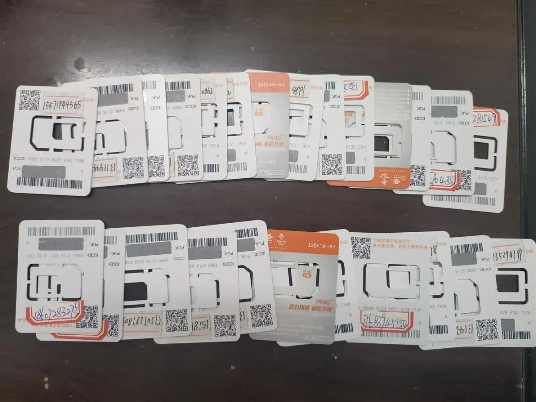 注册淘宝账号店铺诈骗案例分享,注册新淘宝账号骗局