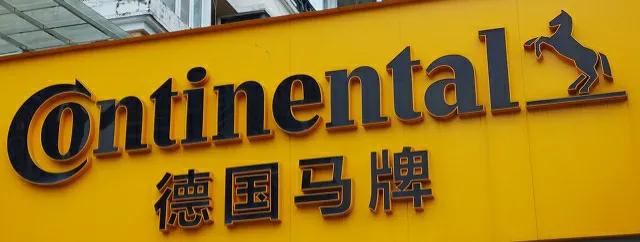 汽车轮胎怎么选择,通用轮胎五大副品