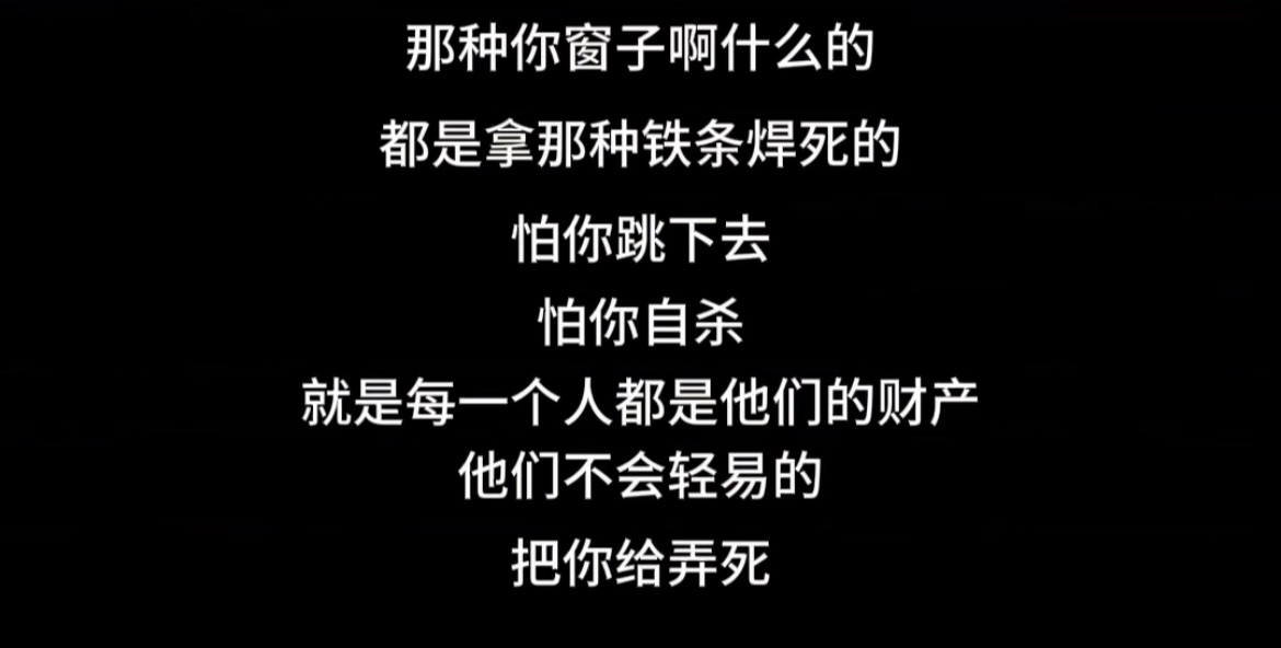 孤注一掷原型结局,孤注一掷原型亲手为18岁儿子收尸