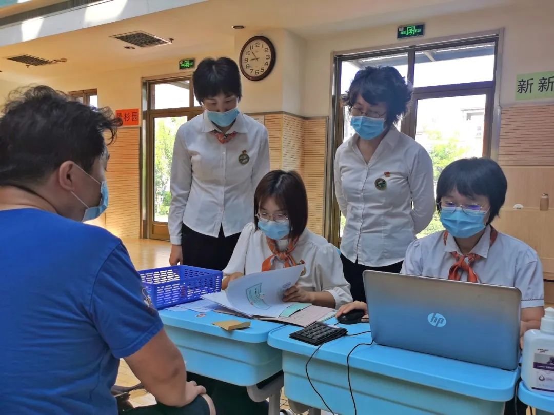 生态城小外二小学什么时间报名,天津生态城滨海小外二部小学招生
