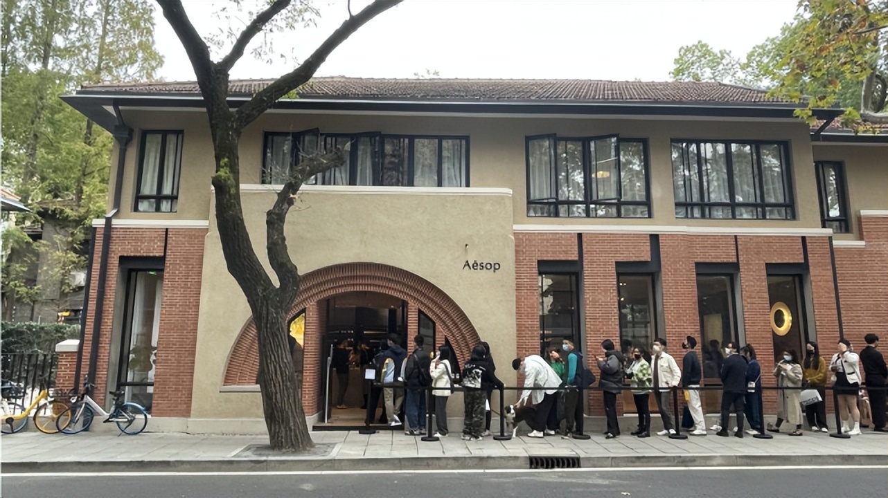 探访Aesop内地首店：主打一对一专属服务，客单价在200-500元