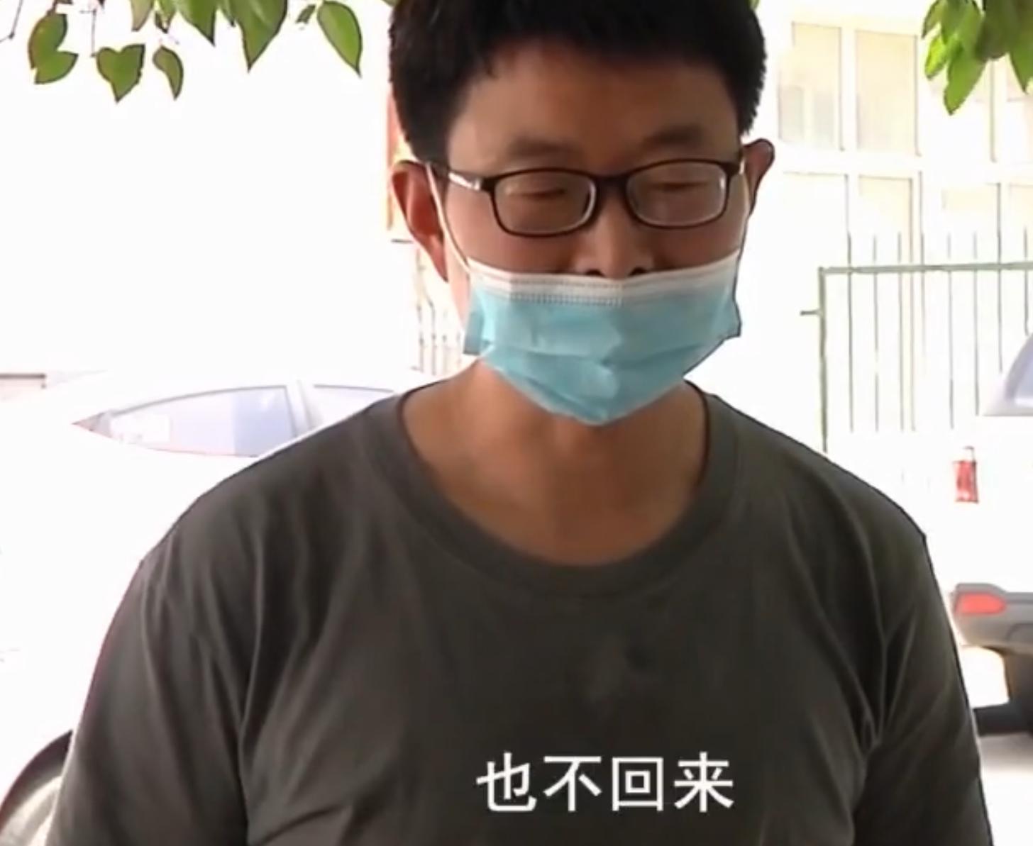 妻子寒心不愿回家,妻子对不回家的丈夫寒心