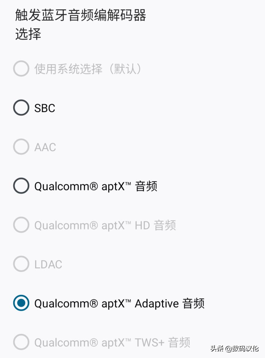 摩托罗拉motoedgex30骁龙8,摩托罗拉motoedgex30优缺点