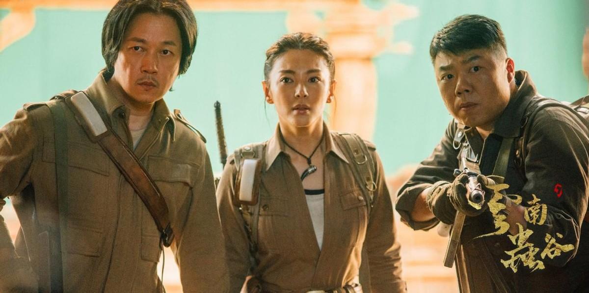 昆仑神宫定档上一季,昆仑神宫预告56集